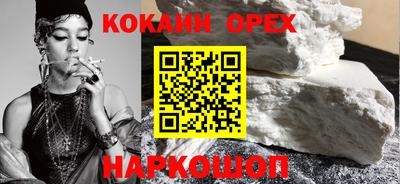 меф VHQ Малоярославец