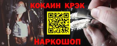 mdpv Моздок