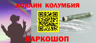 mdpv Моздок