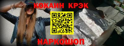 герыч Малгобек