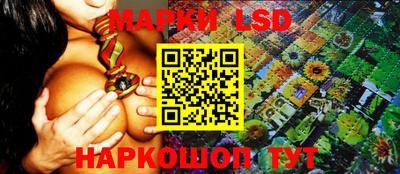 кокаин перу Мариинск