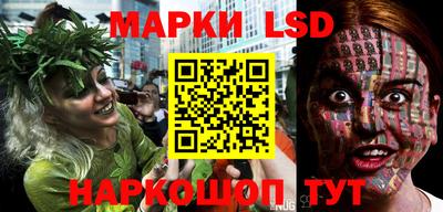 кокаин перу Мариинск