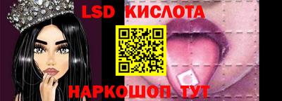 кокаин перу Мариинск