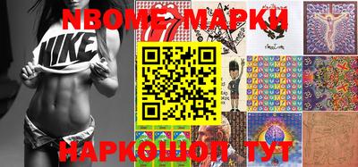 меф VHQ Малоярославец