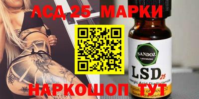 герыч Малгобек