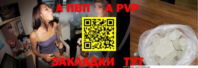 дурь Можга