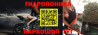 герыч Малгобек