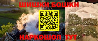 герыч Малгобек