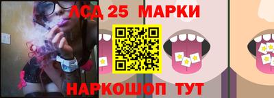 mdpv Моздок