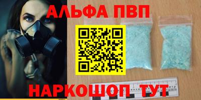 герыч Малгобек
