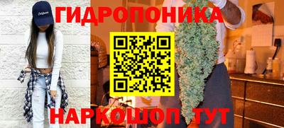 герыч Малгобек