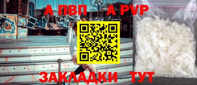 МДМА Можайск