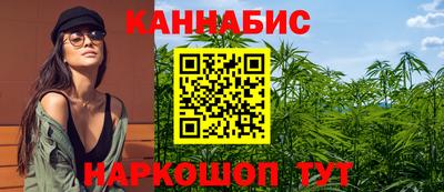 МДМА Можайск