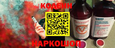 mdpv Моздок