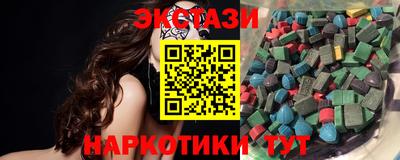 дурь Можга