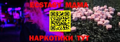 mdpv Моздок