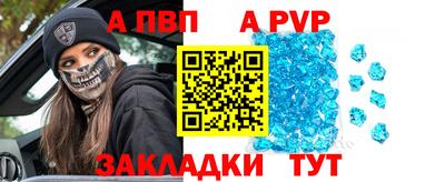 дурь Можга
