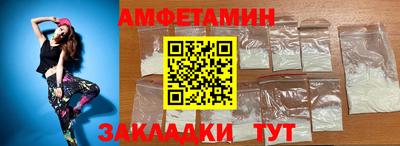 дурь Можга