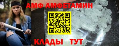 дурь Можга