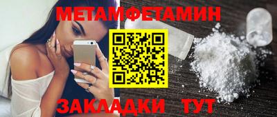 кокаин перу Мариинск