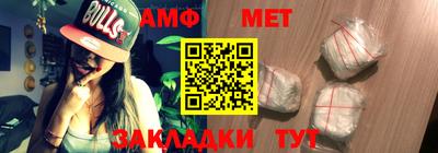герыч Малгобек