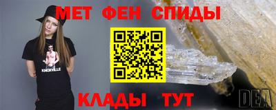 кокаин перу Мариинск