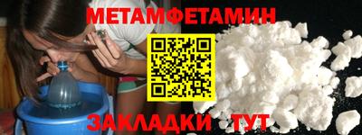 герыч Малгобек