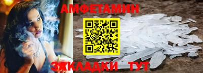 mdpv Моздок