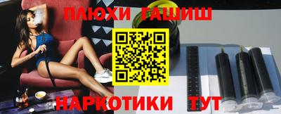 МДМА Можайск