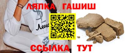 кокаин перу Мариинск