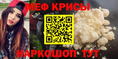 герыч Малгобек