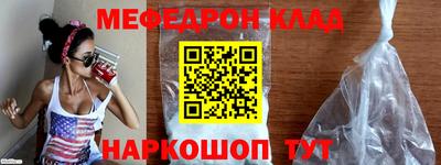 герыч Малгобек