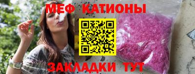 дурь Можга